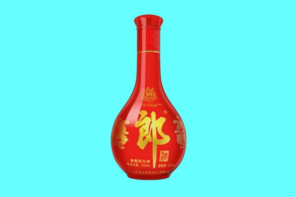沈阳郎酒回收.jpg
